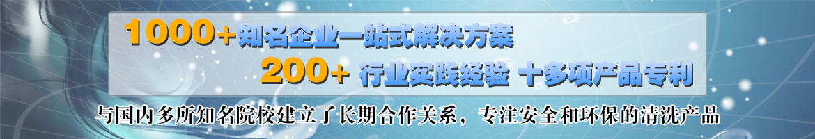 河南鄭州中整光飾專(zhuān)注精密拋光機(jī),光飾機(jī),精密拋光設(shè)備,精密去毛刺拋光機(jī),自動(dòng)拋光機(jī),鏡面拋光機(jī)的研發(fā)、生產(chǎn)、制造